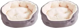 Round Cat Bed - Double-Sided Suede Fabric, Removable Pillow, Anti-Slip Bottom, Ideal for Indoor Cats & Dogs, Extra Soft & Washable Pet Bed - 21x19x6 Inch (Pack of 2)